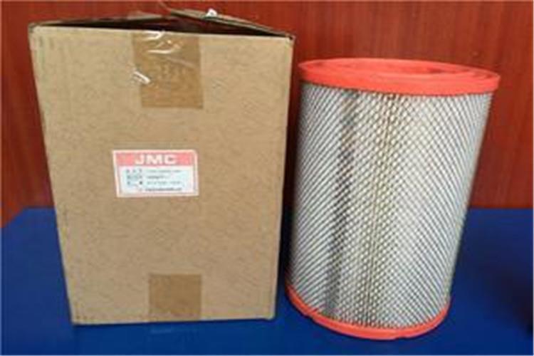 星空体育在线(中国)唯一官方网站