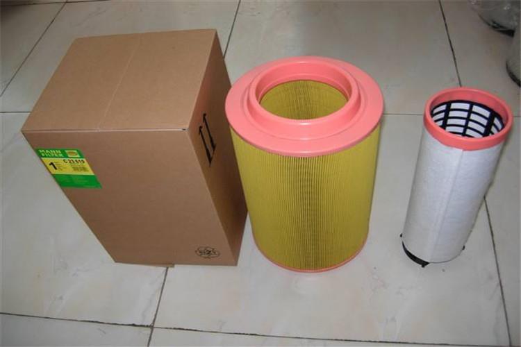 工业星空体育在线(中国)唯一官方网站