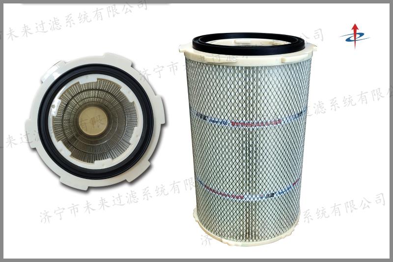 快拆式星空体育在线(中国)唯一官方网站