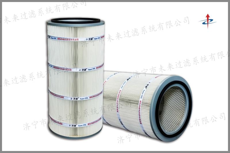 焊烟机星空体育在线(中国)唯一官方网站