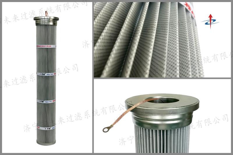 防静电星空体育在线(中国)唯一官方网站